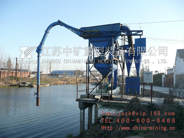 負(fù)壓卸船機(jī)